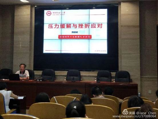 /var/folders/hh/8wwf6t715wjfsplkw0kl8dlh0000gp/T/com.microsoft.Word/WebArchiveCopyPasteTempFiles/80